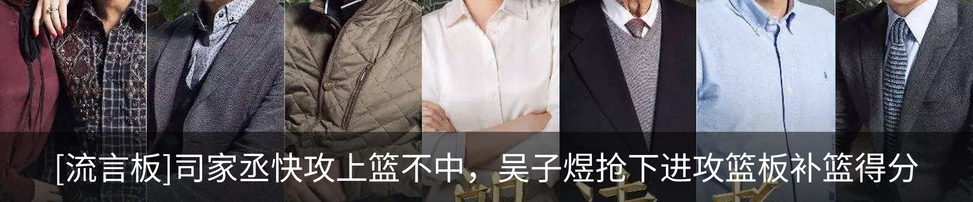 新闻中心